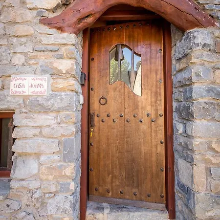 Casa Joana 펜션